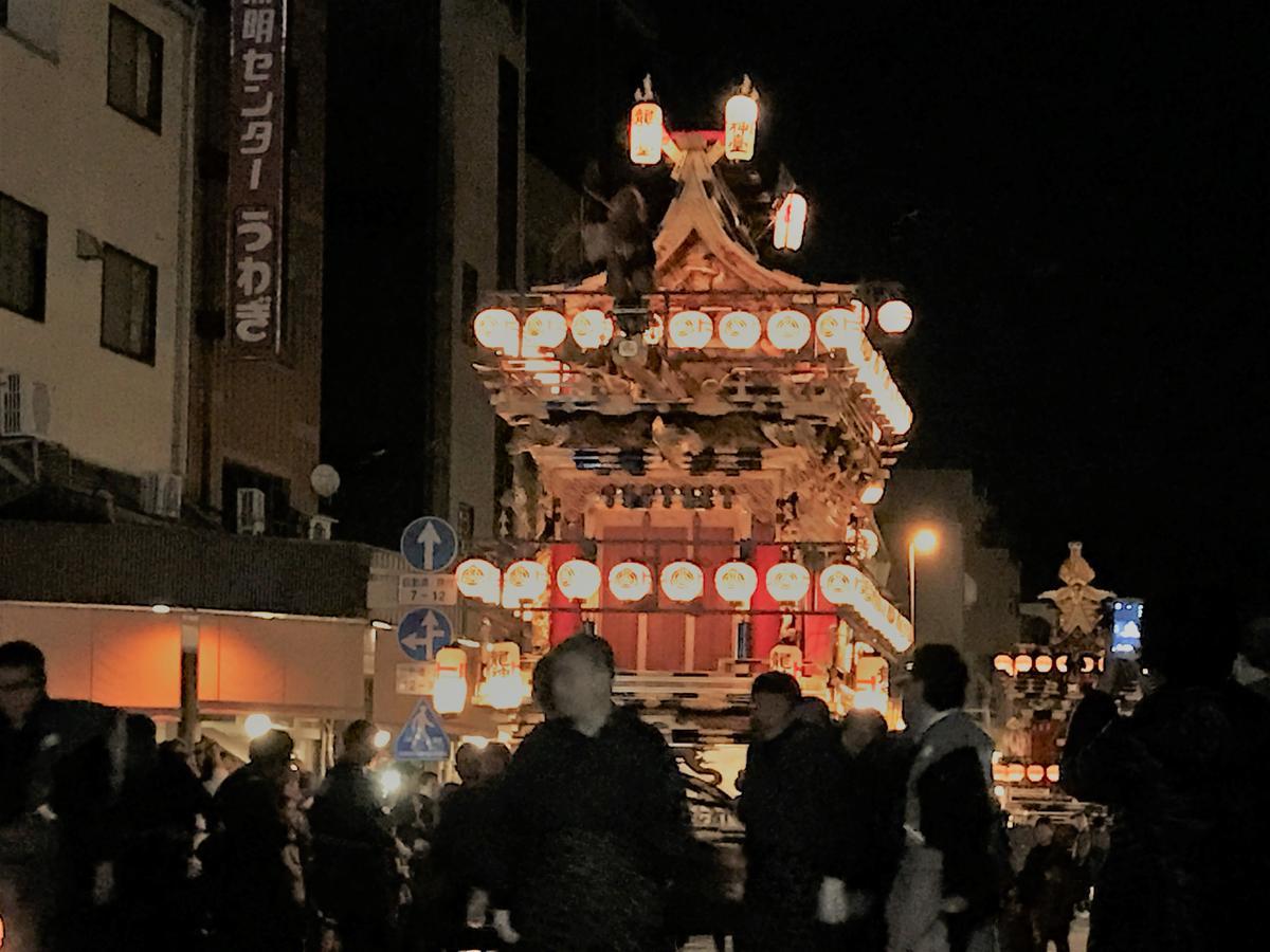 Guesthouse Daruma Такаяма Екстер'єр фото