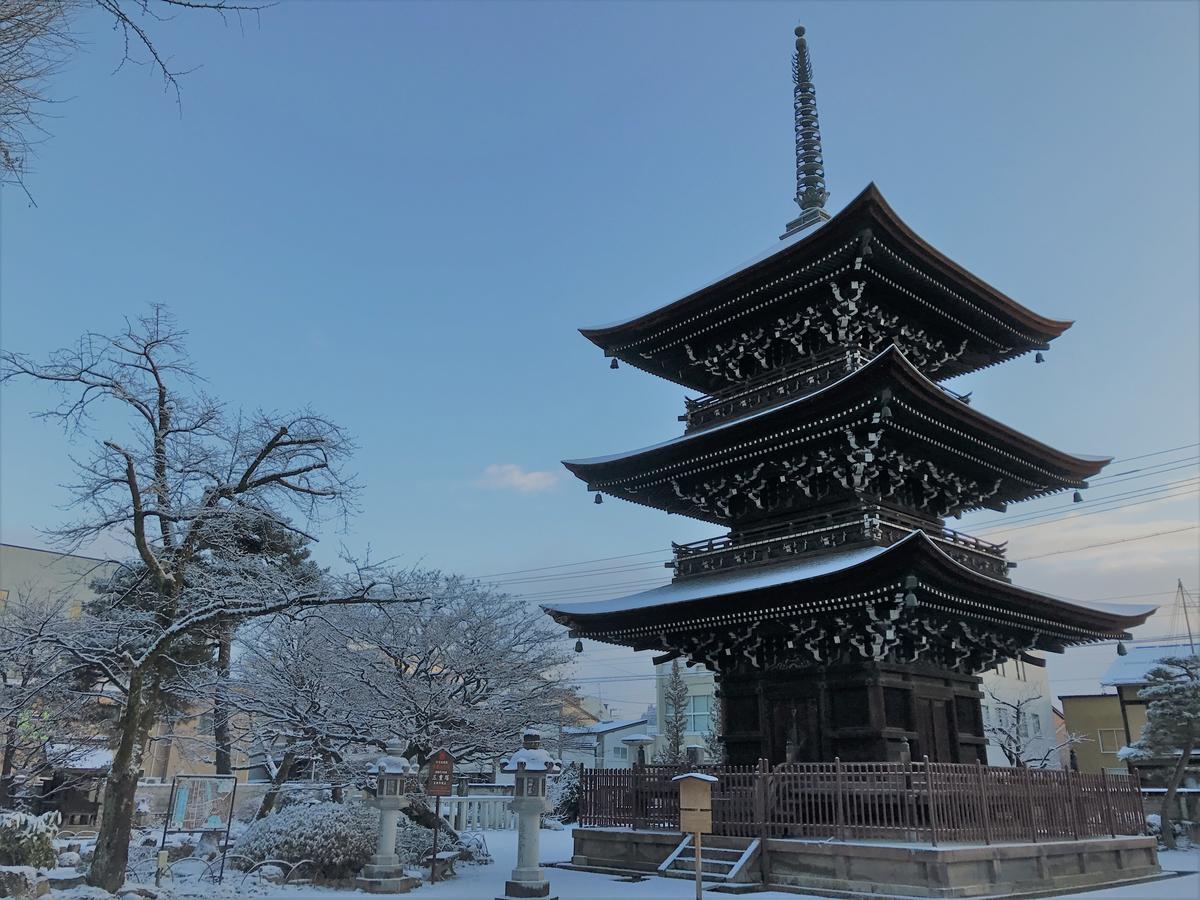 Guesthouse Daruma Такаяма Екстер'єр фото